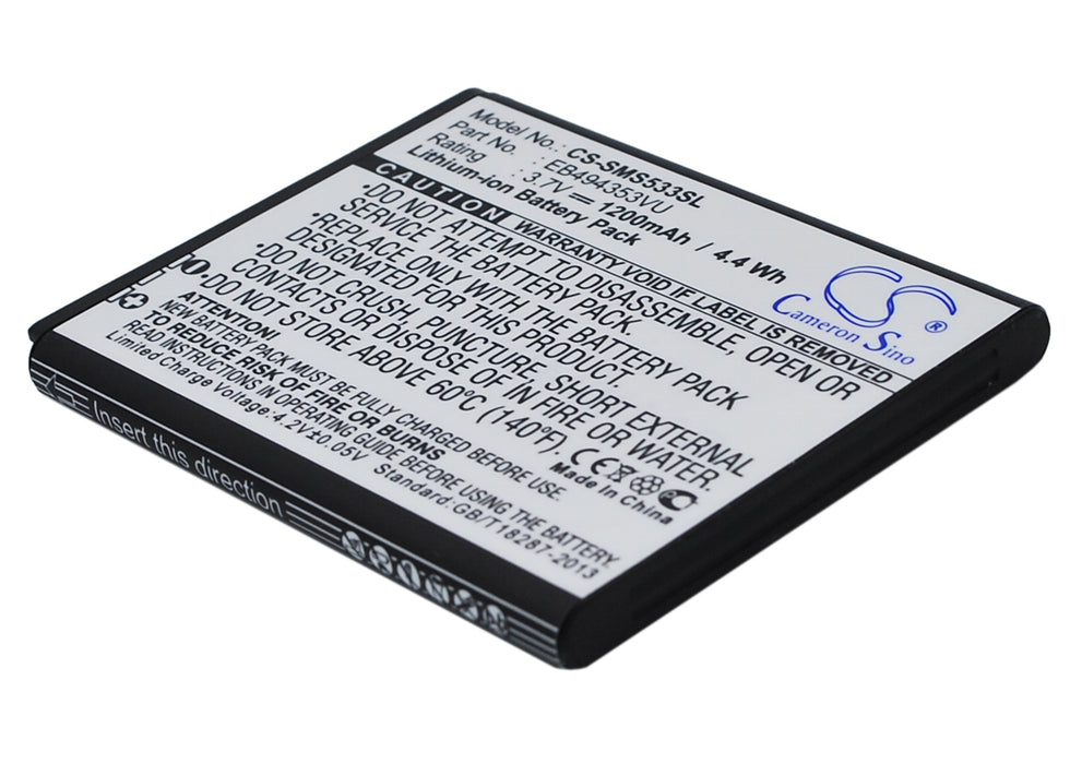 Samsung Dart DoubleTime Galaxy 551 Galaxy  1200mAh Replacement Battery-main