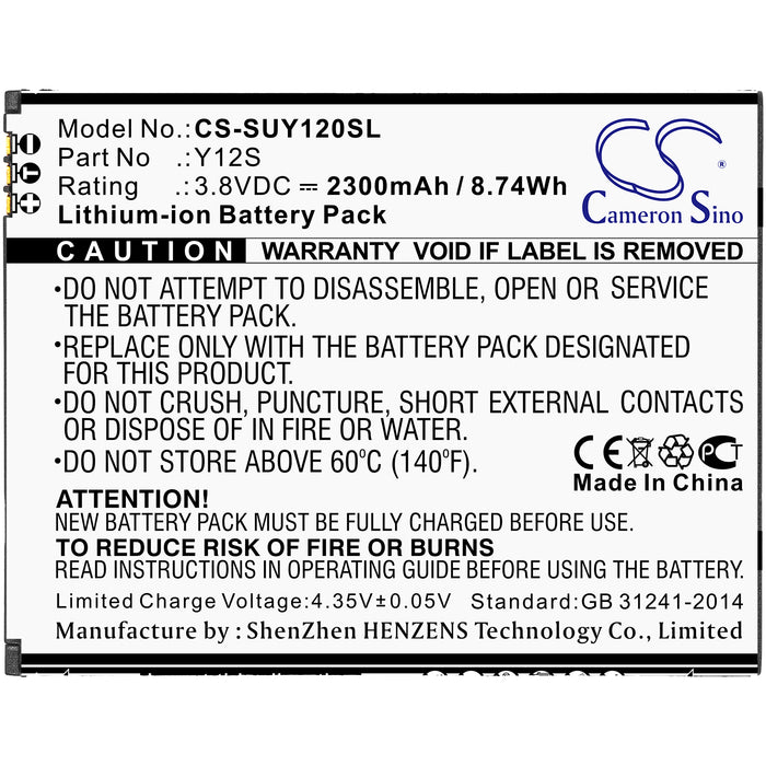 Sugar Y12S Mobile Phone Replacement Battery-3