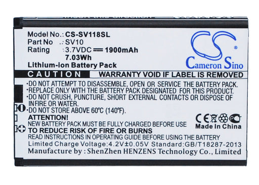 Sieval SV-118 Replacement Battery-main