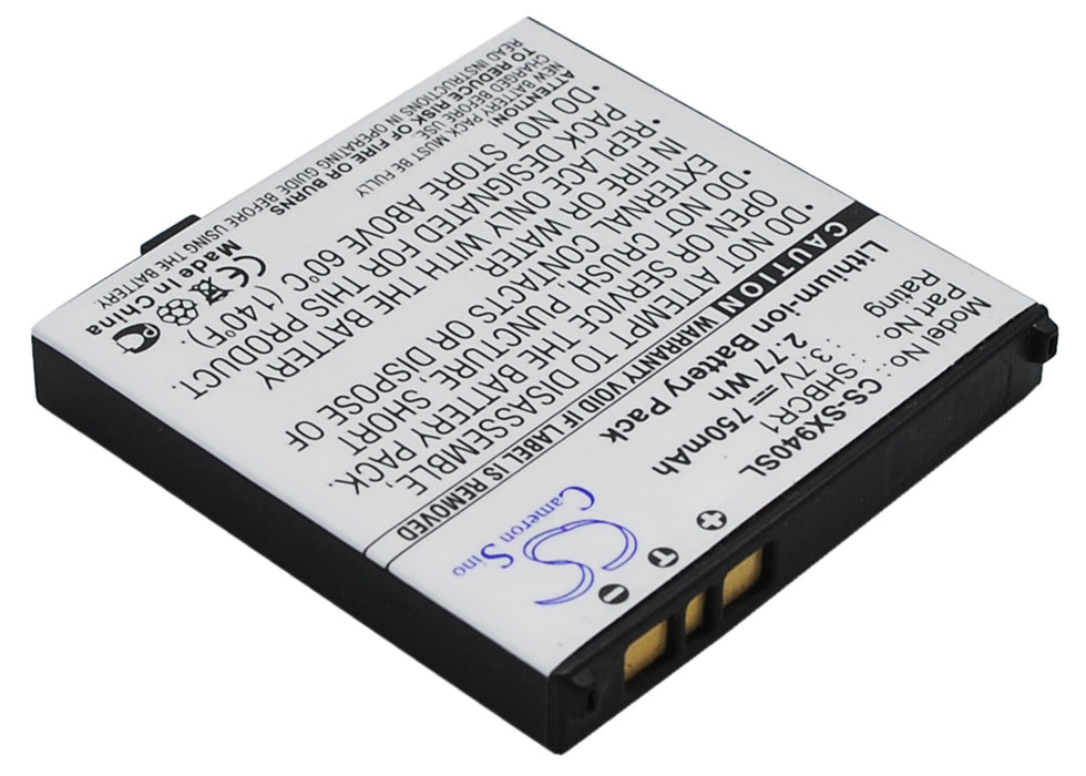 Softbank 940SH 942SH 942SHKT DM005SH Replacement Battery-main