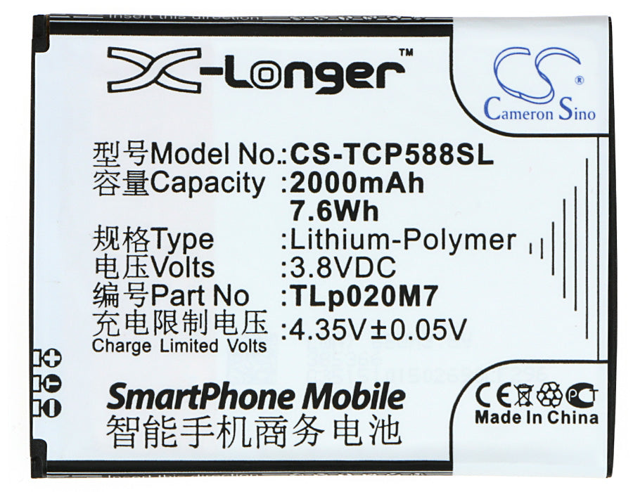 TCL P588L TCL P588 Mobile Phone Replacement Battery-5