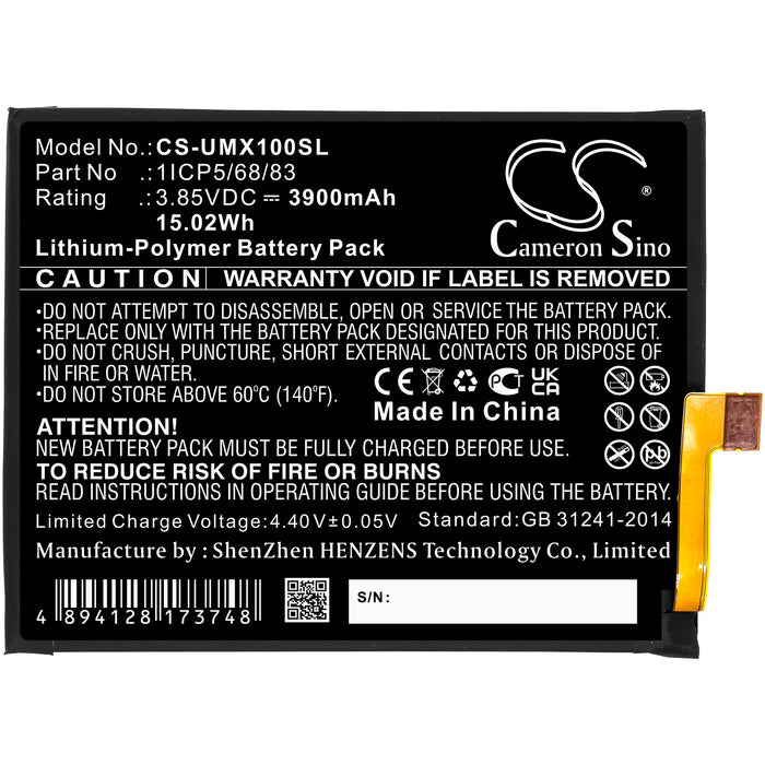UMI BC906W Mobile Phone Replacement Battery-3