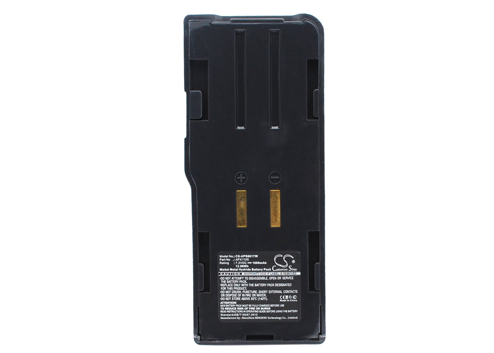 Ericsson PC200 1800mAh Replacement Battery-main