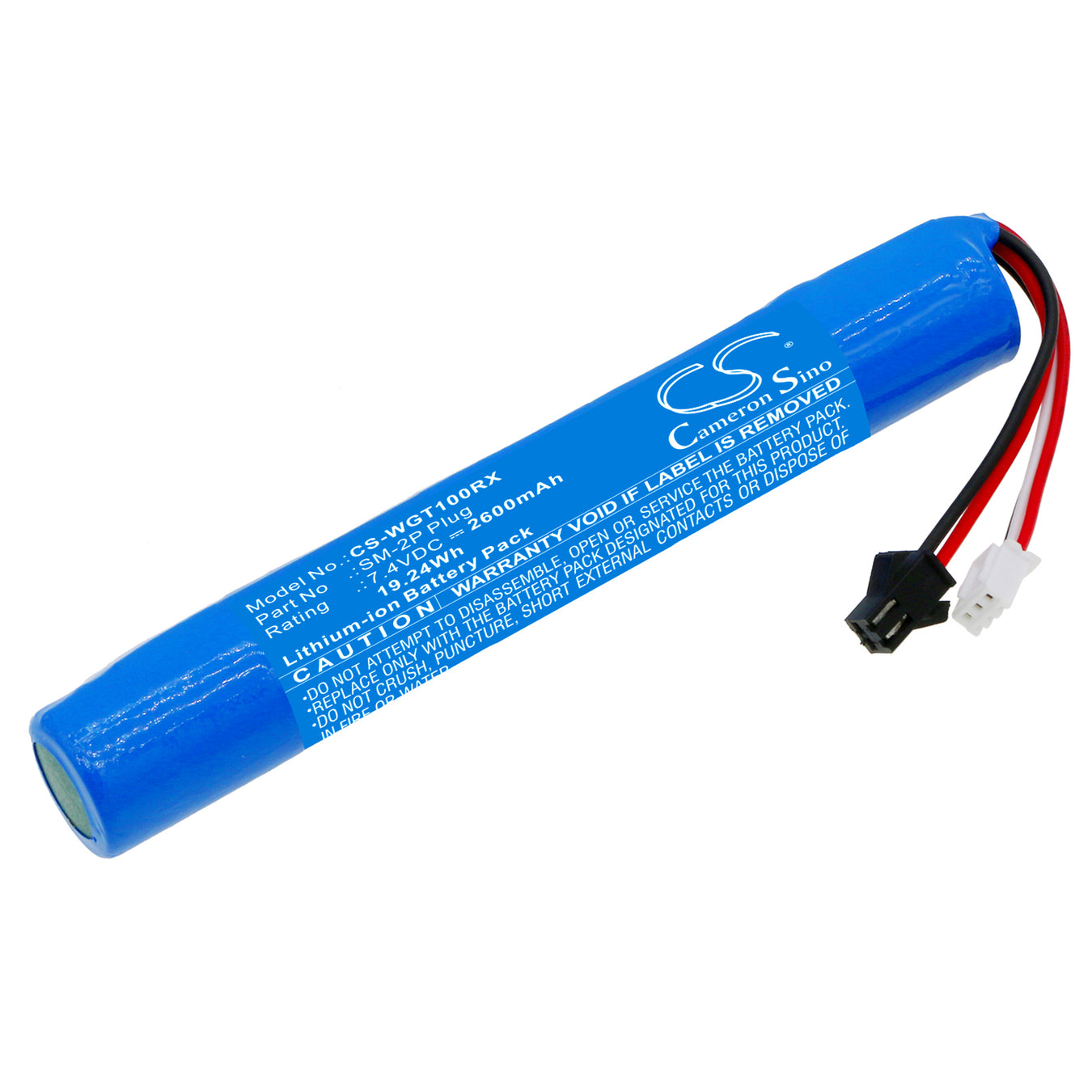 Water Gun Batteries
