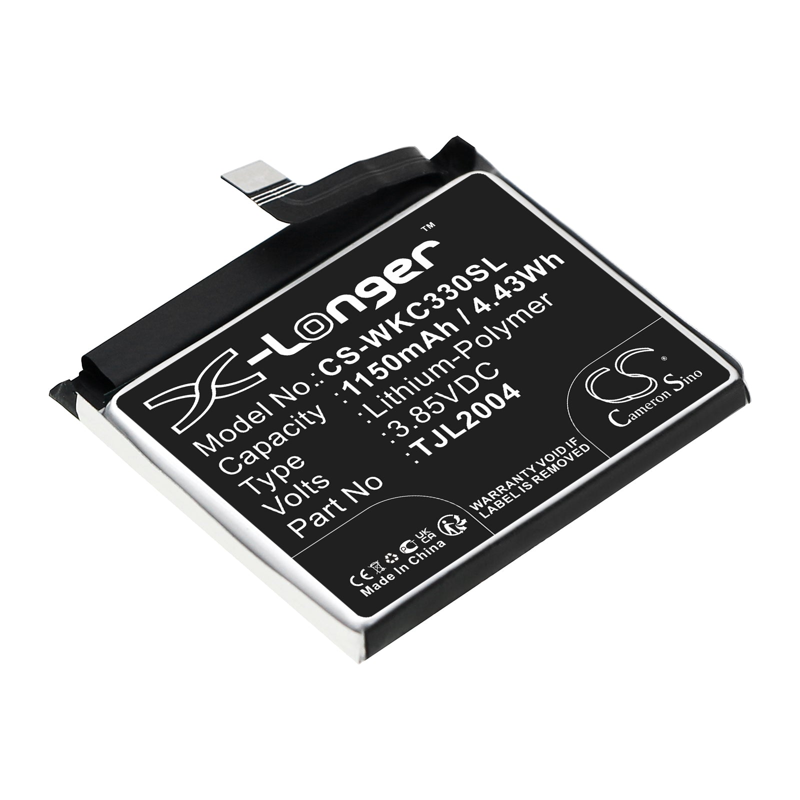 Wiko C330 Rakuten Mini Mobile Phone Replacement Battery