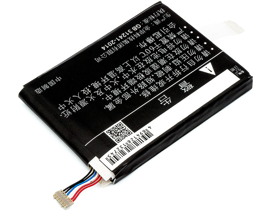 Softbank 203Z GL09P Hotspot Replacement Battery-3