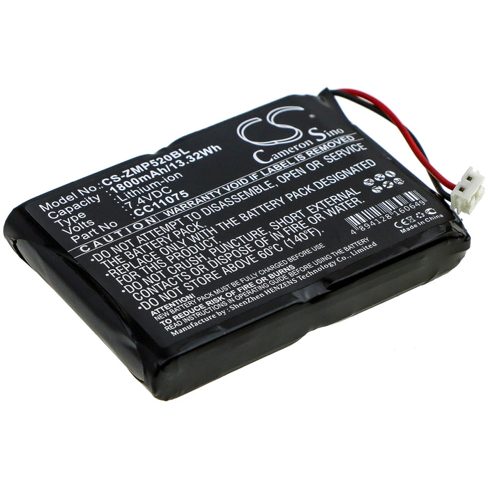 Monarch MP5020 MP5022 MP5030 MP5033 Replacement Battery-main