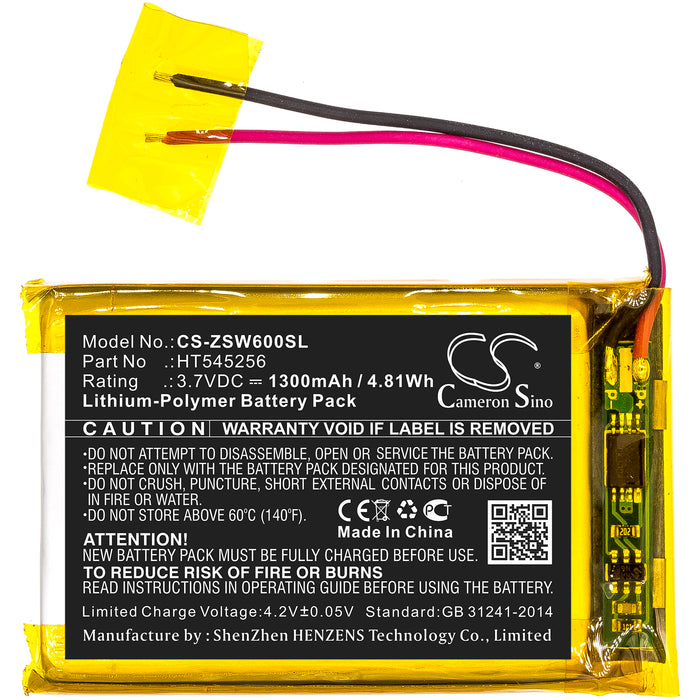 IZZO Swami 6000 GPS Replacement Battery-3