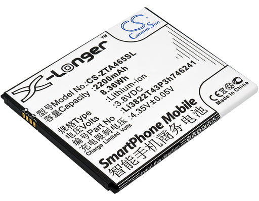 Telstra 4GX HD Replacement Battery-main