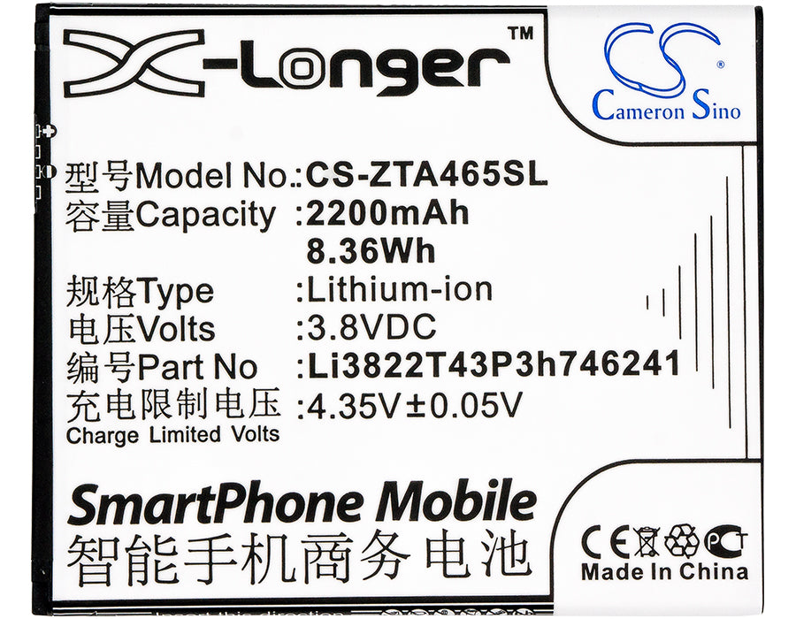 TWM Amazing X3s Mobile Phone Replacement Battery-5