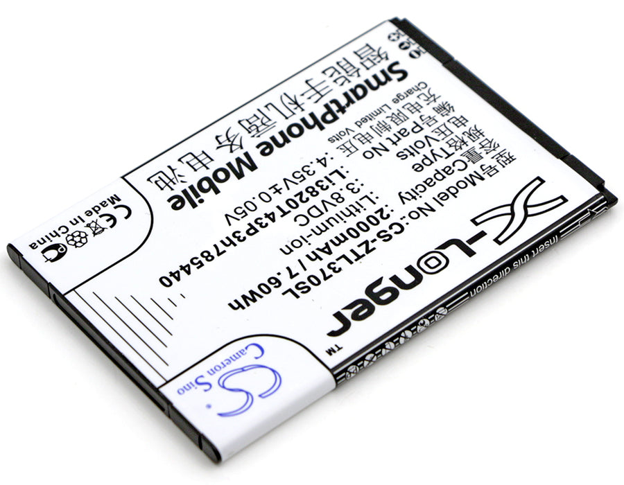 ZTE Blade L2 Plus Blade L370 Mobile Phone Replacement Battery-2