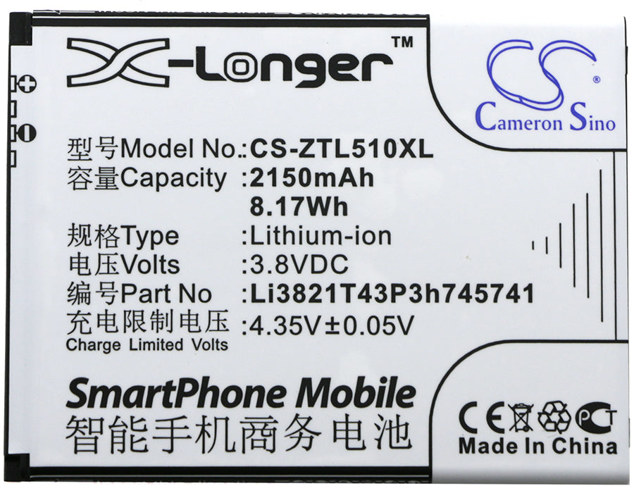 NOS Novu II Mobile Phone Replacement Battery-3