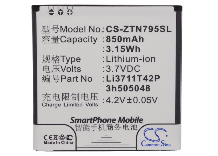 ZTE N795 U791 Mobile Phone Replacement Battery-5