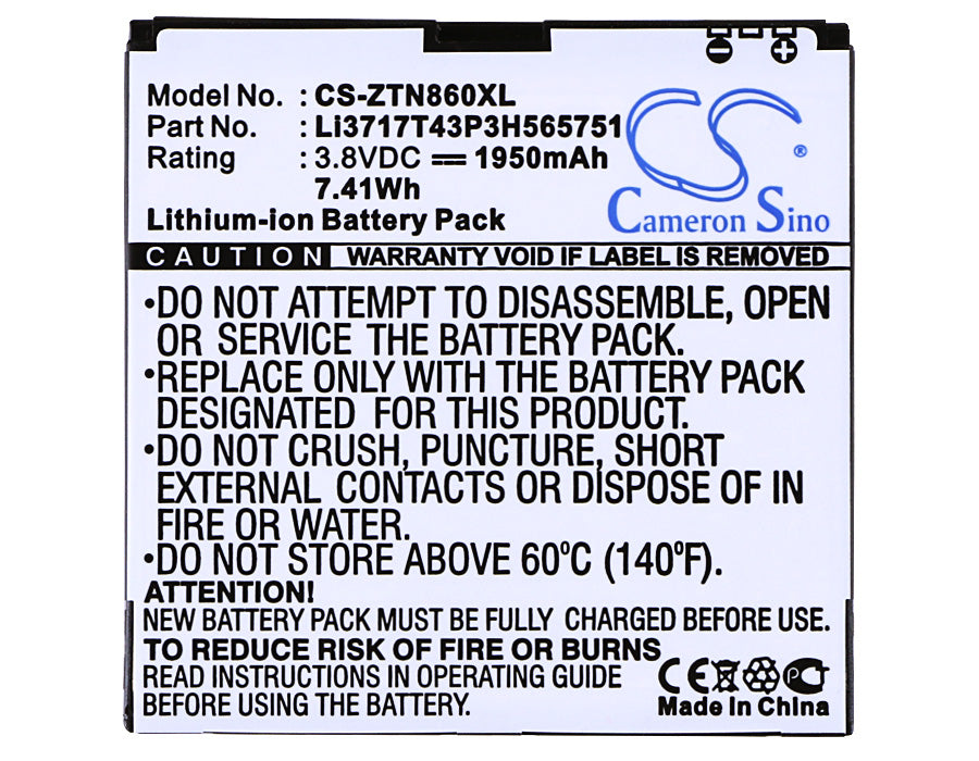 Uscellular MWP3505 MWP3505US Render 1950mAh Mobile Phone Replacement Battery-5