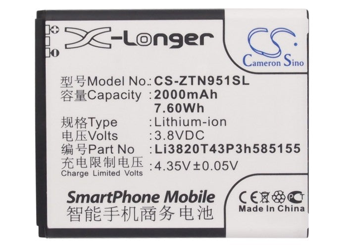 Boostmobile N9510 WARP 4G Mobile Phone Replacement Battery-5