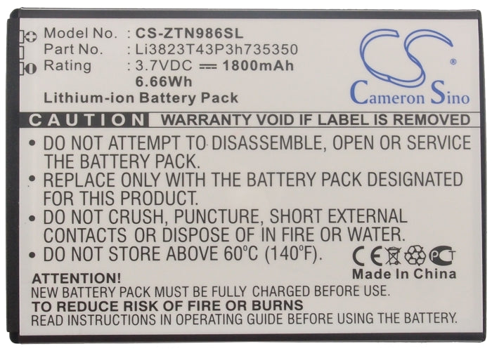 Boostmobile N9515 WARP SYNC 1800mAh Mobile Phone Replacement Battery-5