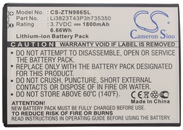 Allstar Straight Talk Z818G Z818L 1800mAh Hotspot Replacement Battery-5