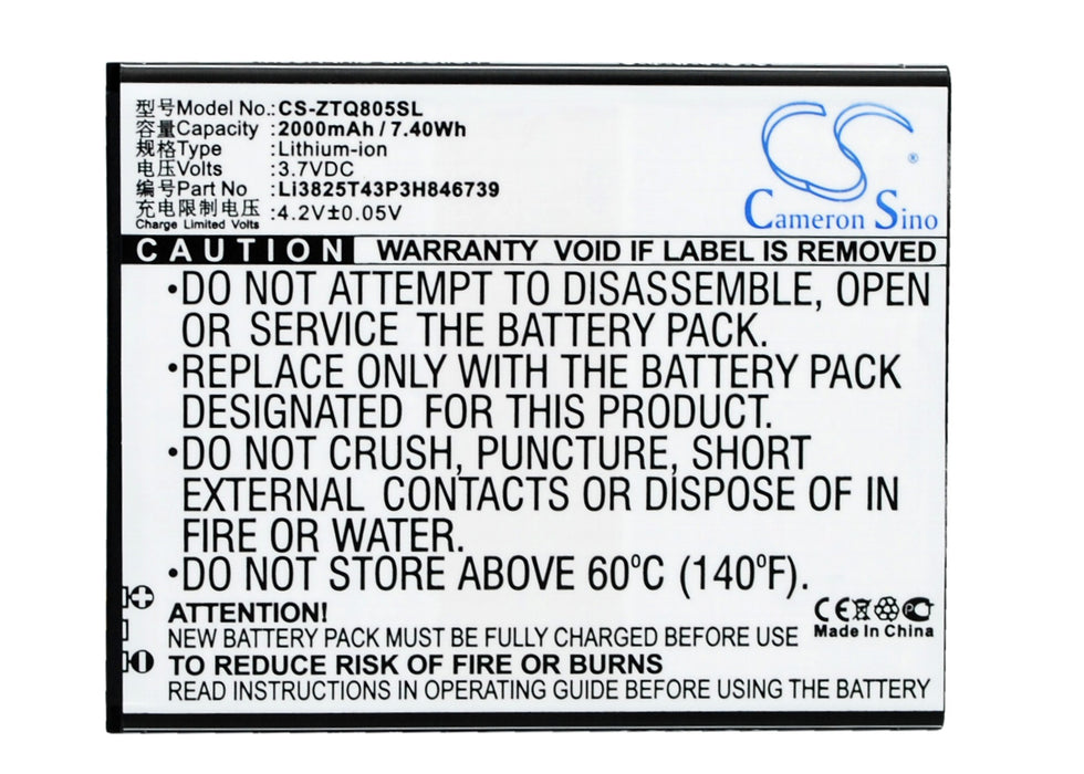 ZTE Q805T Replacement Battery-main