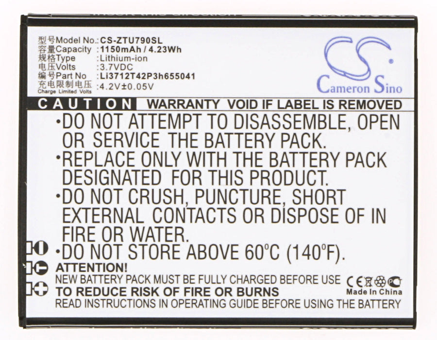 ZTE Blade C310 L530G Mobile Phone Replacement Battery-5