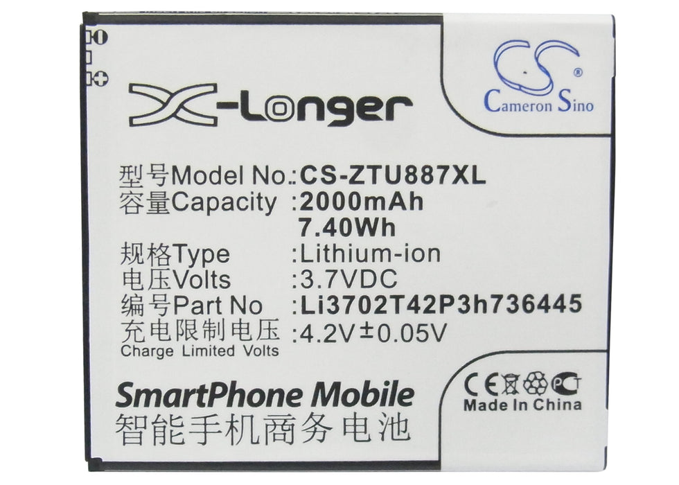 ZTE U887 2000mAh Mobile Phone Replacement Battery-5