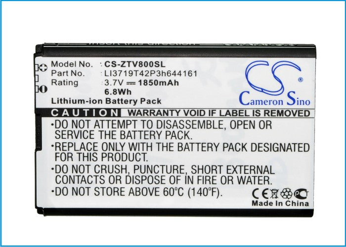 Cricket Engage 1850mAh Mobile Phone Replacement Battery-5