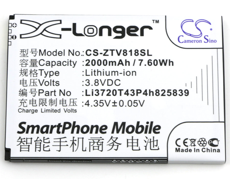 ZTE Blade Q Maxi Mobile Phone Replacement Battery-3