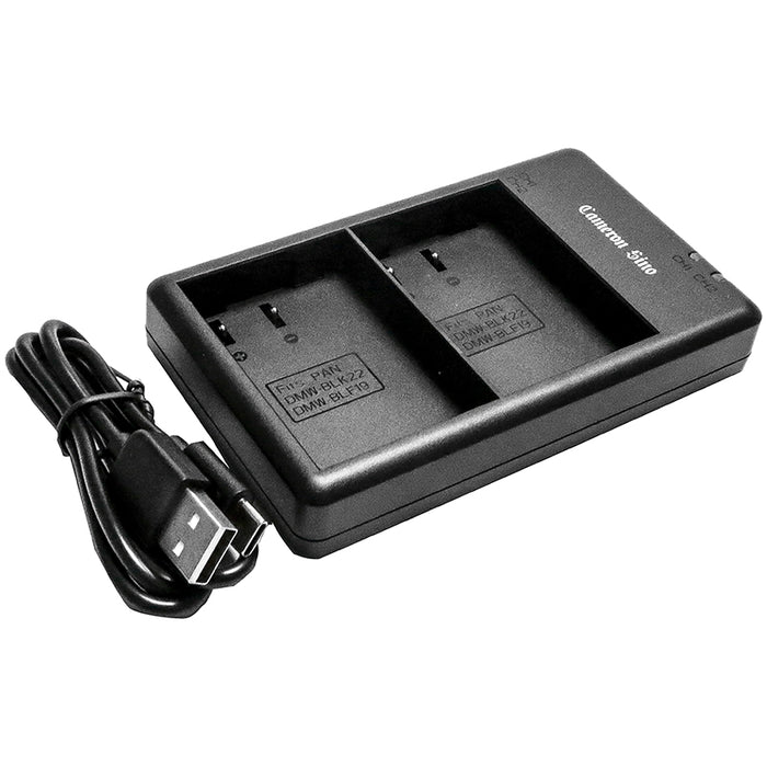 Panasonic Lumix DC-S5 Lumix DC-S5K Lumix G9 Lumix GH5 Lumix GH5S Replacement Battery Charger